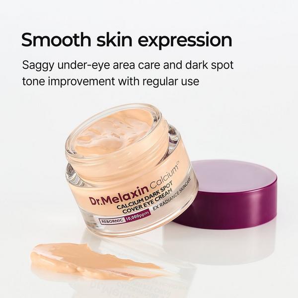 Calcium Dark Spot Cover Eye Cream 2 pieces — 4