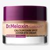 Calcium Dark Spot Cover Eye Cream 2 pieces — 6